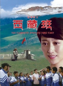 在线看国产