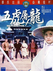 国产乡下妇女做爰